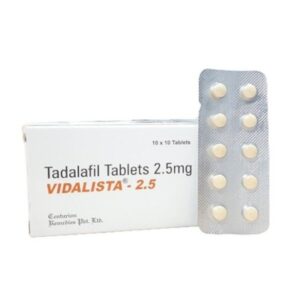 シアリスジェネリック ビダリスタ 2.5mg 100錠（Vidalista）低用量 タダラフィル ED治療薬